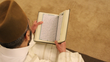 Qu’est-ce que le Saint Coran ?