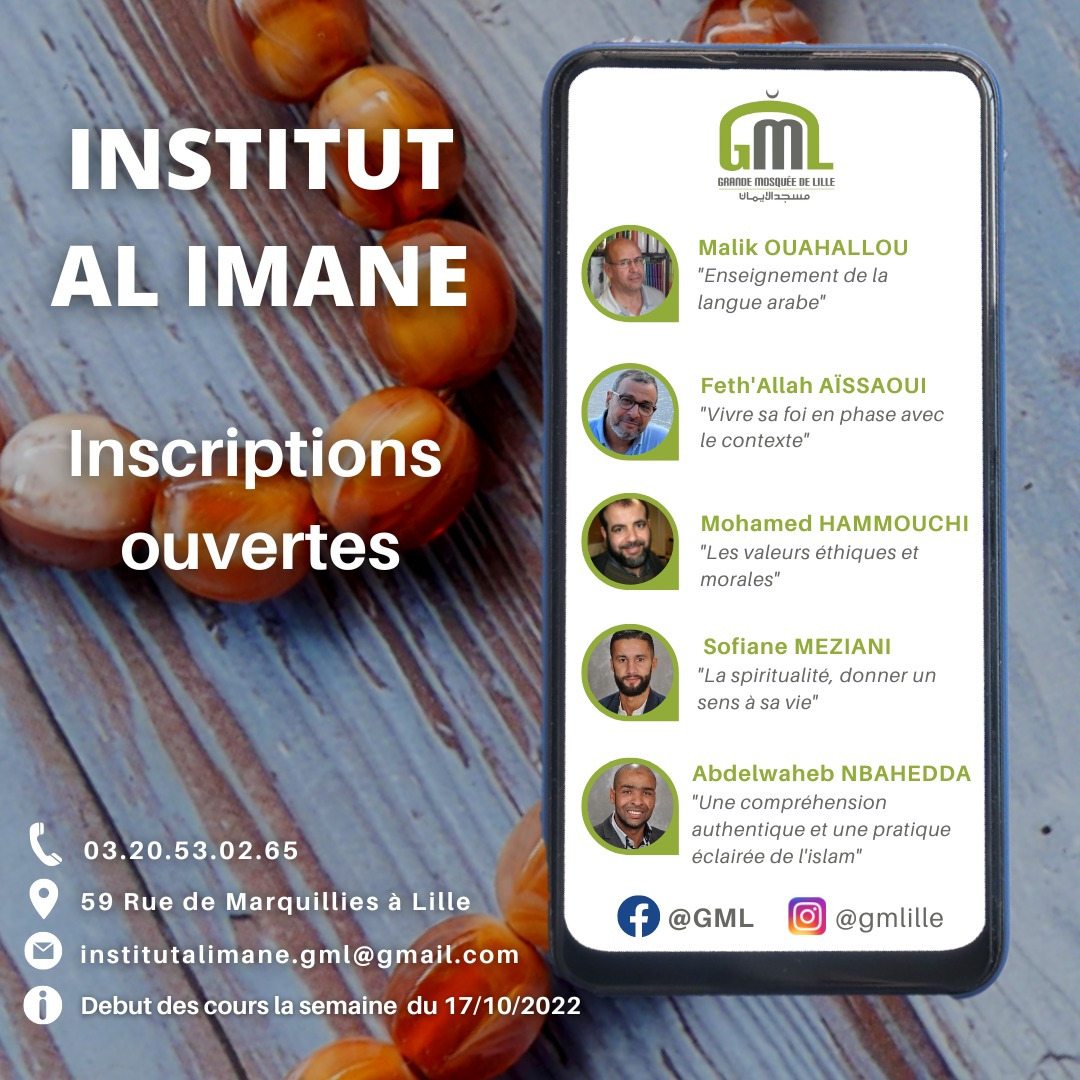 Institut Al Imane de la GML