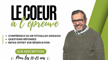 Intervention Dr FethAllah Aissaoui