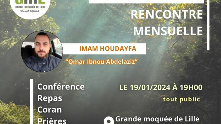 Intervention De l’Imam Houdayfa